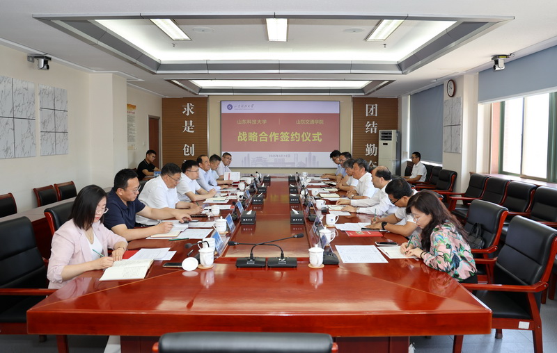 bwin·必赢(中国区)官方网站-officialswebsi