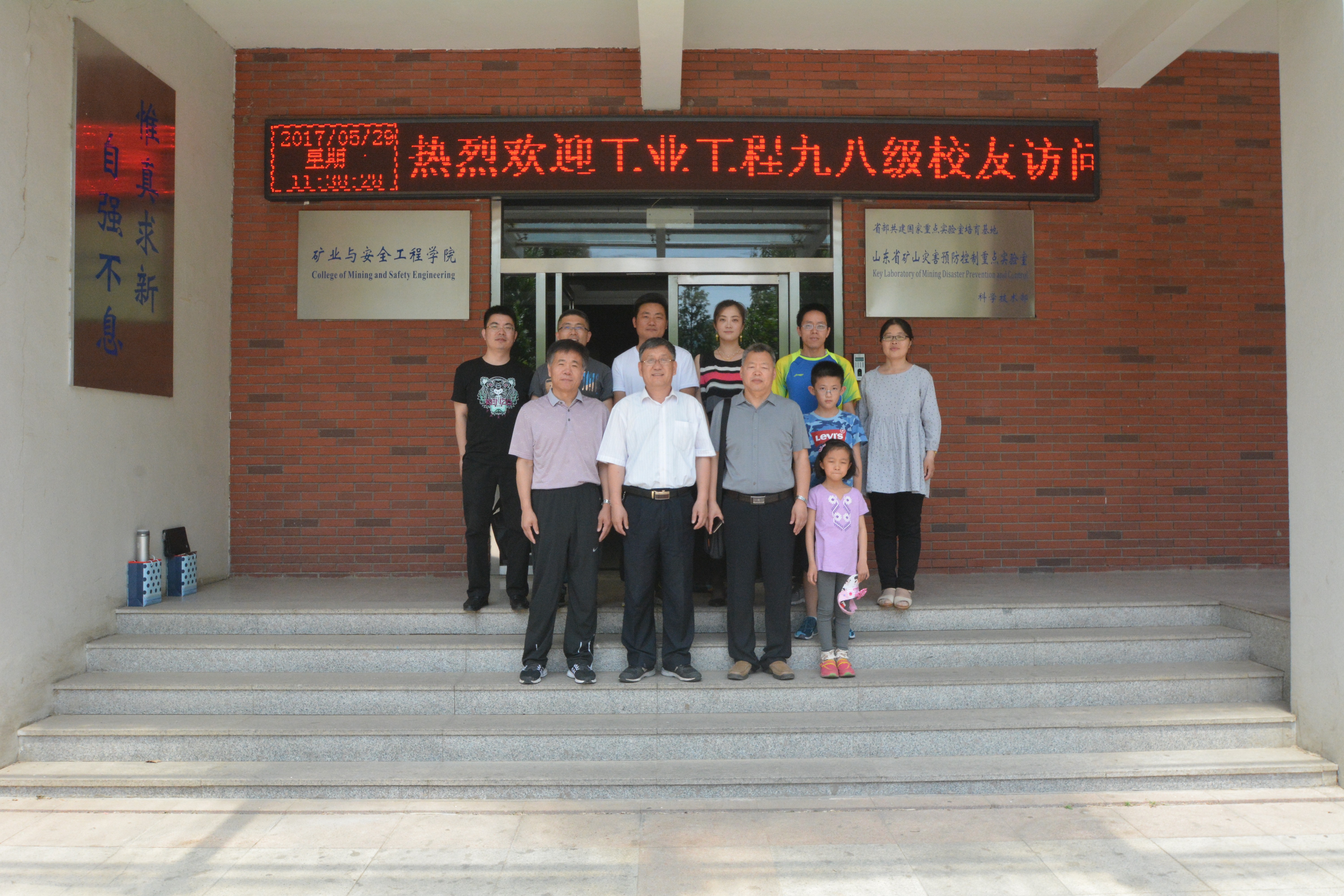 bwin·必赢(中国区)官方网站-officialswebsi