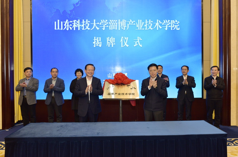 bwin·必赢(中国区)官方网站-officialswebsi