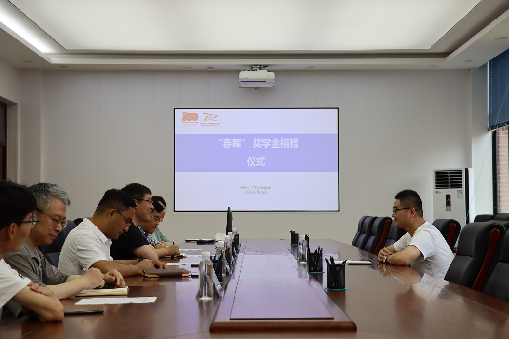 1626701311629514.jpg bwin·必赢(中国区)官方网站-officialswebsi