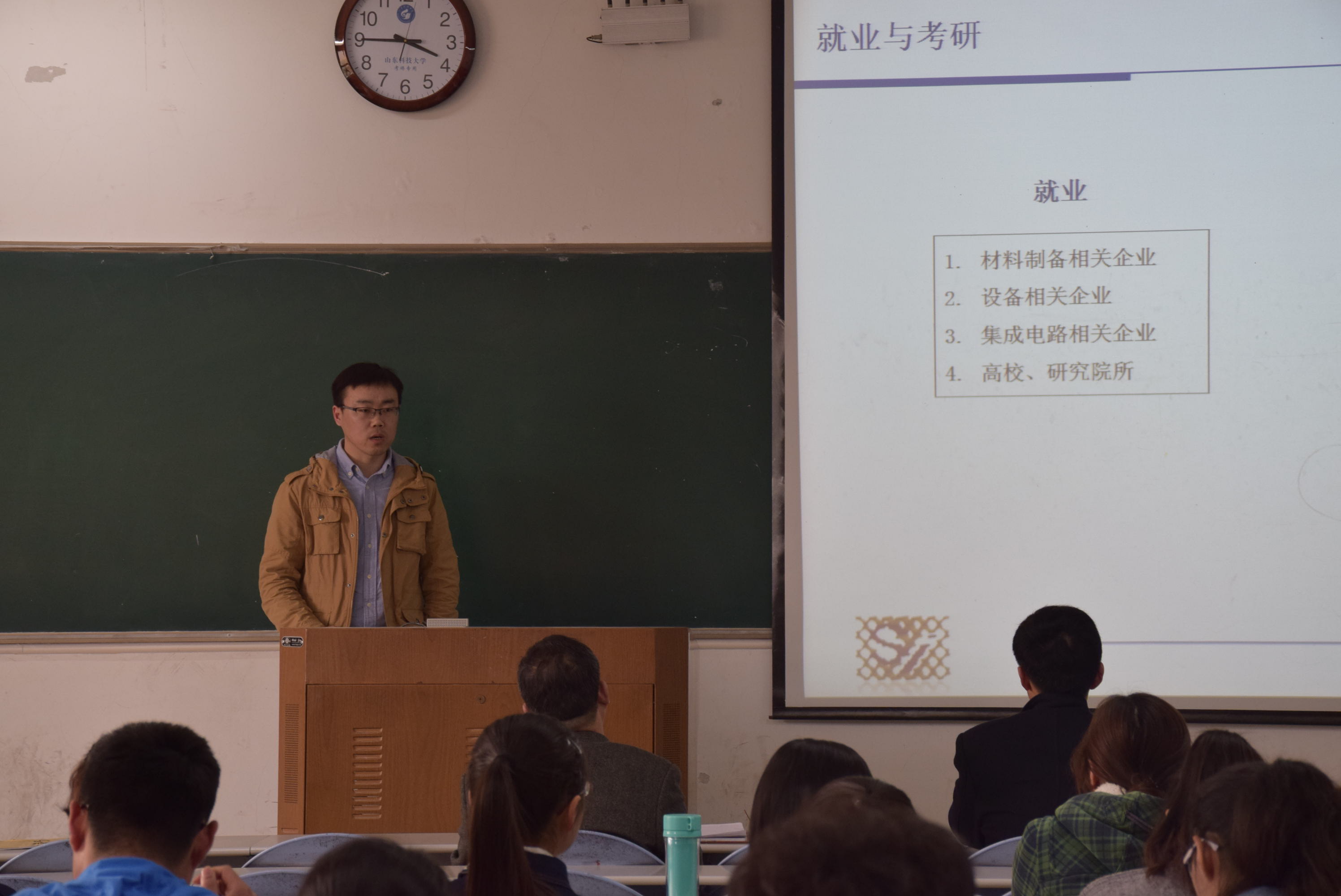 bwin·必赢(中国区)官方网站-officialswebsi