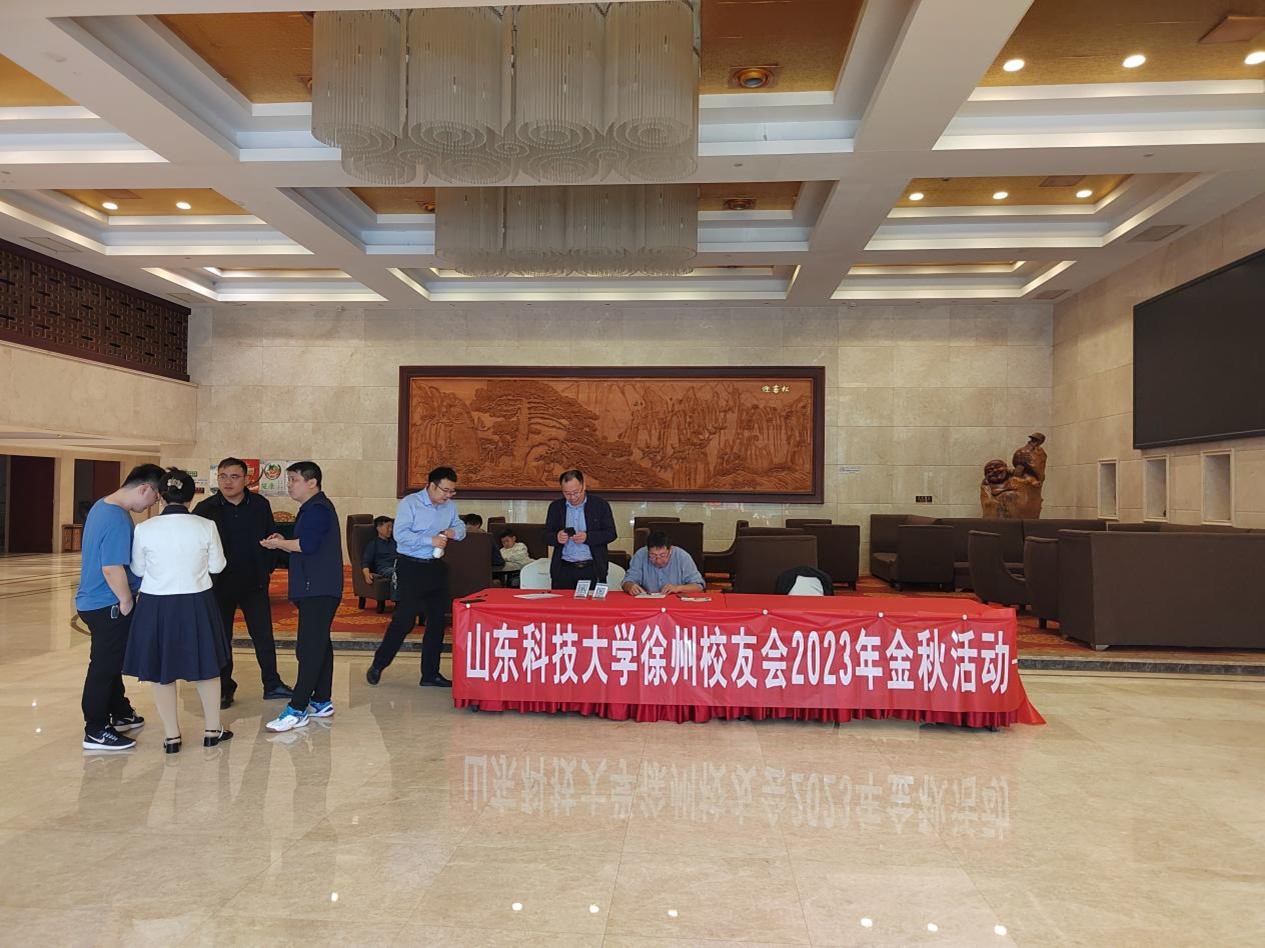 bwin·必赢(中国区)官方网站-officialswebsi