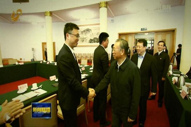 bwin·必赢(中国区)官方网站-officialswebsi