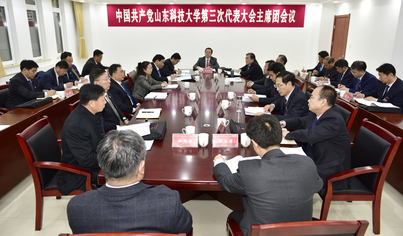 1546086713847387.jpg bwin·必赢(中国区)官方网站-officialswebsi