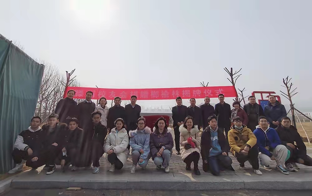 bwin·必赢(中国区)官方网站-officialswebsi