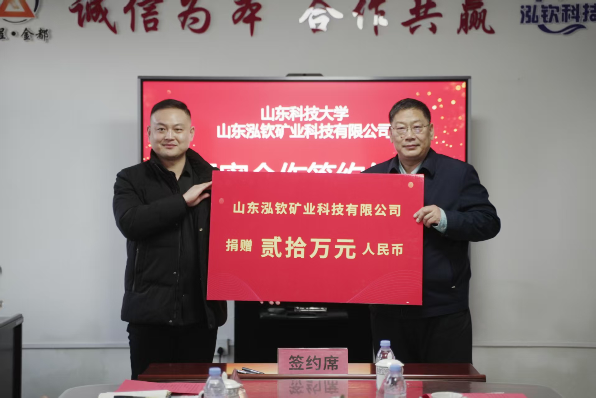 bwin·必赢(中国区)官方网站-officialswebsi