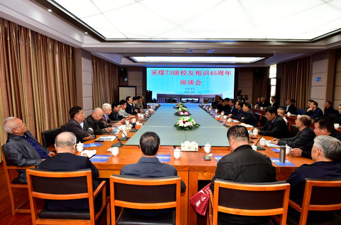 1539608431458244.jpg bwin·必赢(中国区)官方网站-officialswebsi