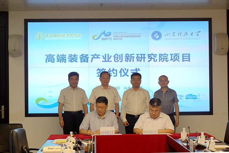 bwin·必赢(中国区)官方网站-officialswebsi