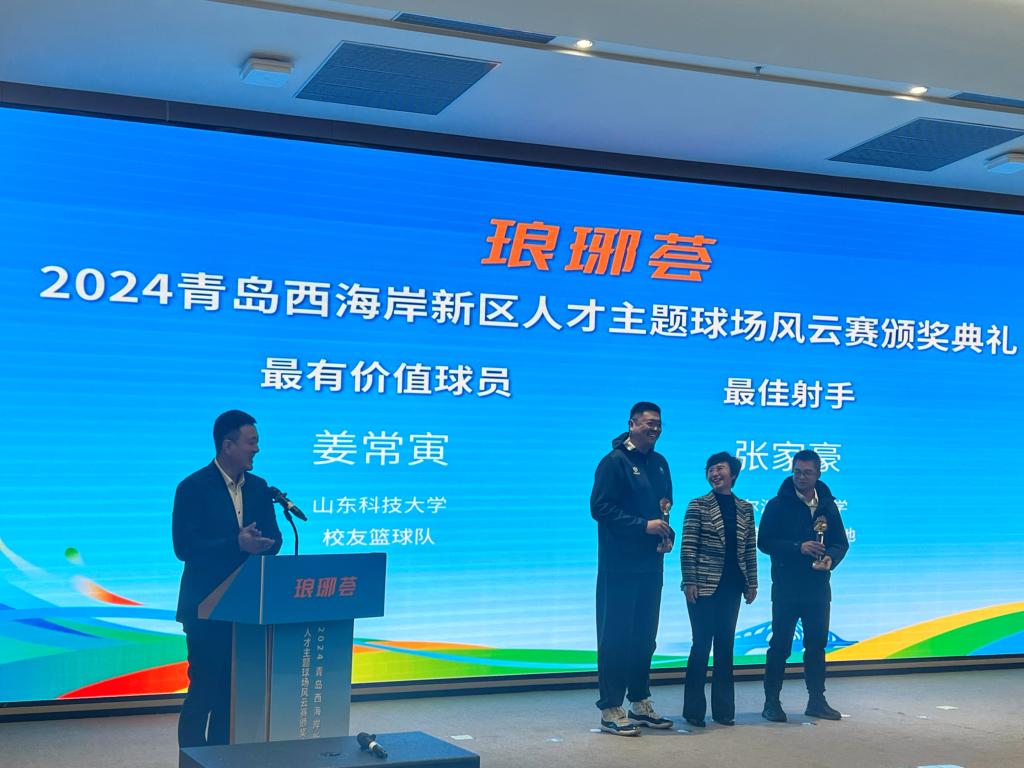 bwin·必赢(中国区)官方网站-officialswebsi