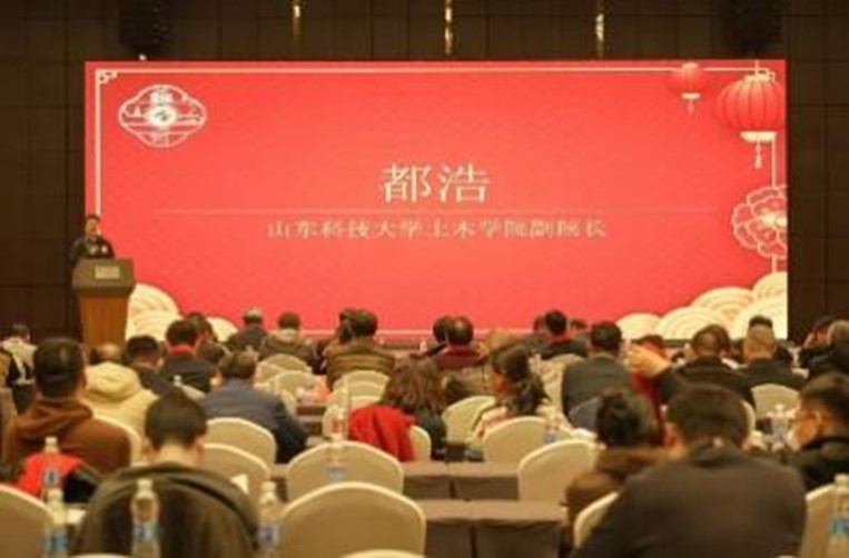 bwin·必赢(中国区)官方网站-officialswebsi