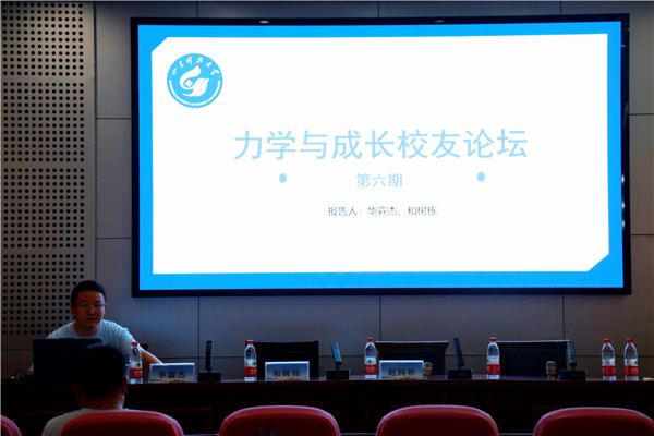 bwin·必赢(中国区)官方网站-officialswebsi