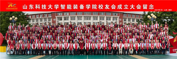 bwin·必赢(中国区)官方网站-officialswebsi