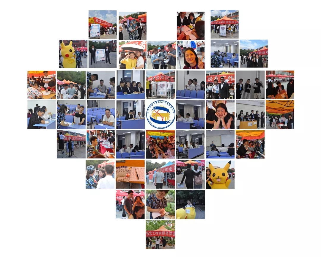 bwin·必赢(中国区)官方网站-officialswebsi