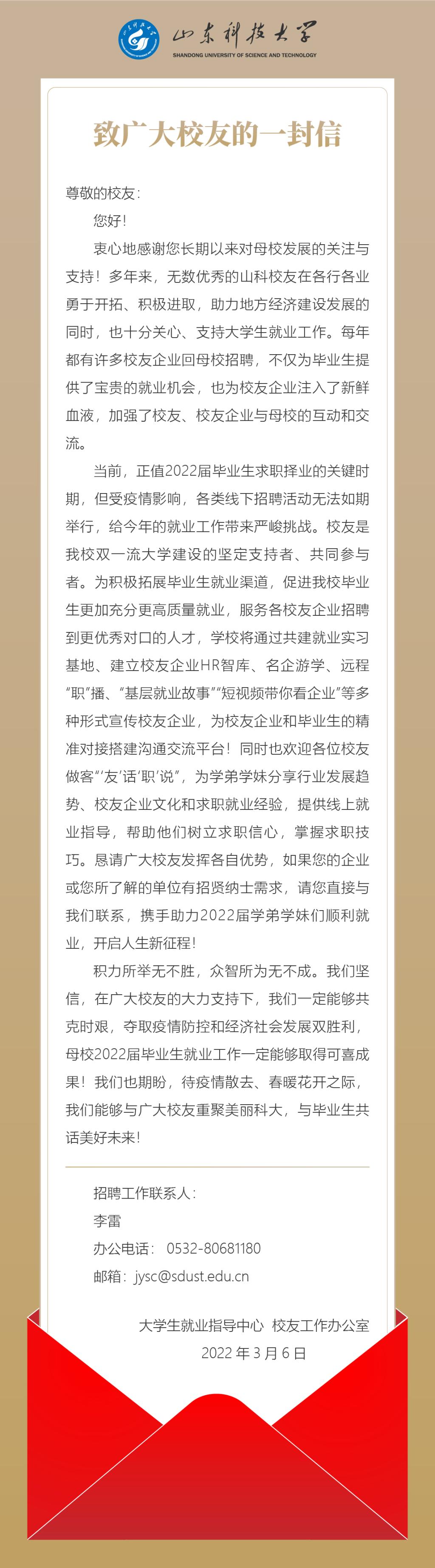 bwin·必赢(中国区)官方网站-officialswebsi