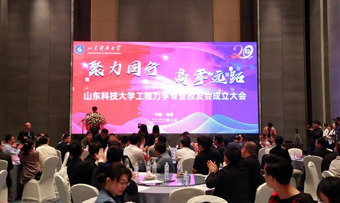 bwin·必赢(中国区)官方网站-officialswebsi