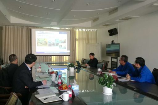 说明: C:\Users\Administrator\Desktop\kk\新闻\20200220 寒假走访企业\1.png 说明: C:\Users\Administrator\Desktop\kk\新闻\20200220 寒假走访企业\1.png