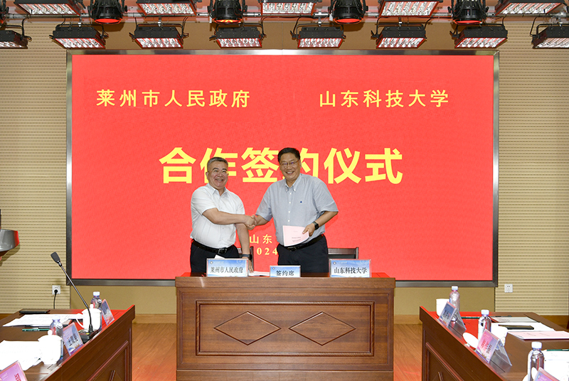 bwin·必赢(中国区)官方网站-officialswebsi