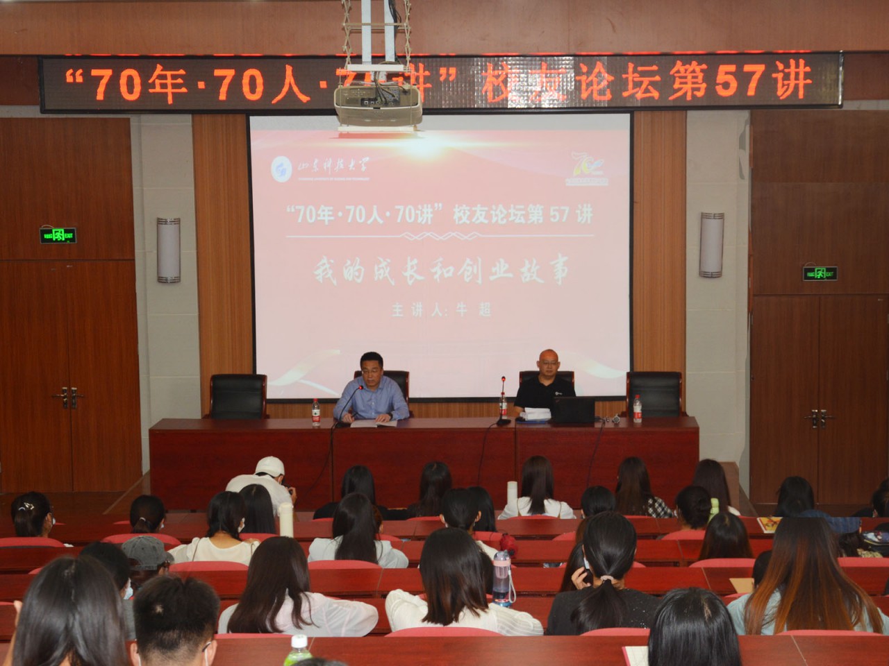 bwin·必赢(中国区)官方网站-officialswebsi