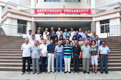 bwin·必赢(中国区)官方网站-officialswebsi