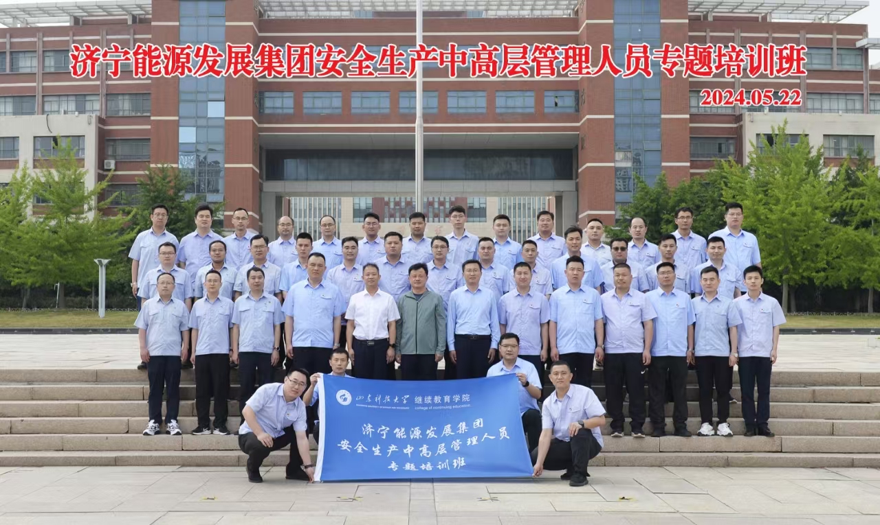 bwin·必赢(中国区)官方网站-officialswebsi