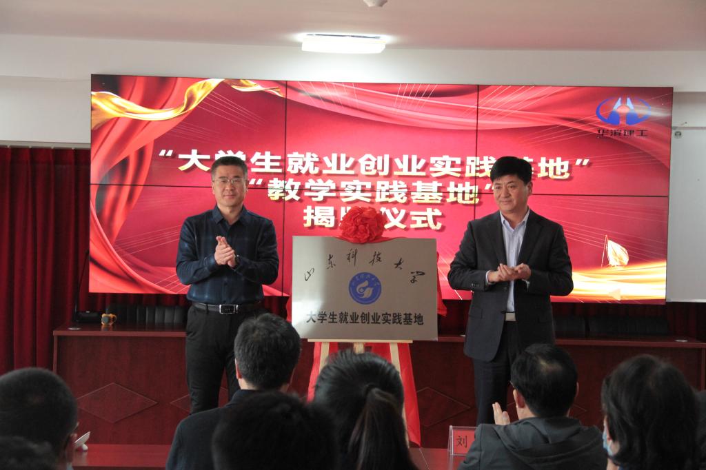 bwin·必赢(中国区)官方网站-officialswebsi