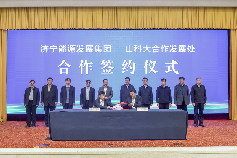 bwin·必赢(中国区)官方网站-officialswebsi