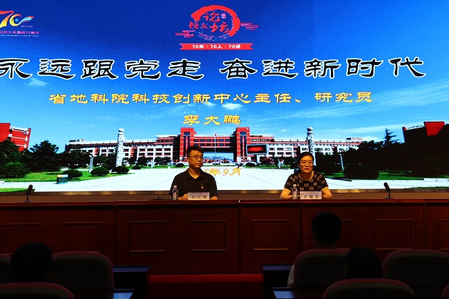 bwin·必赢(中国区)官方网站-officialswebsi