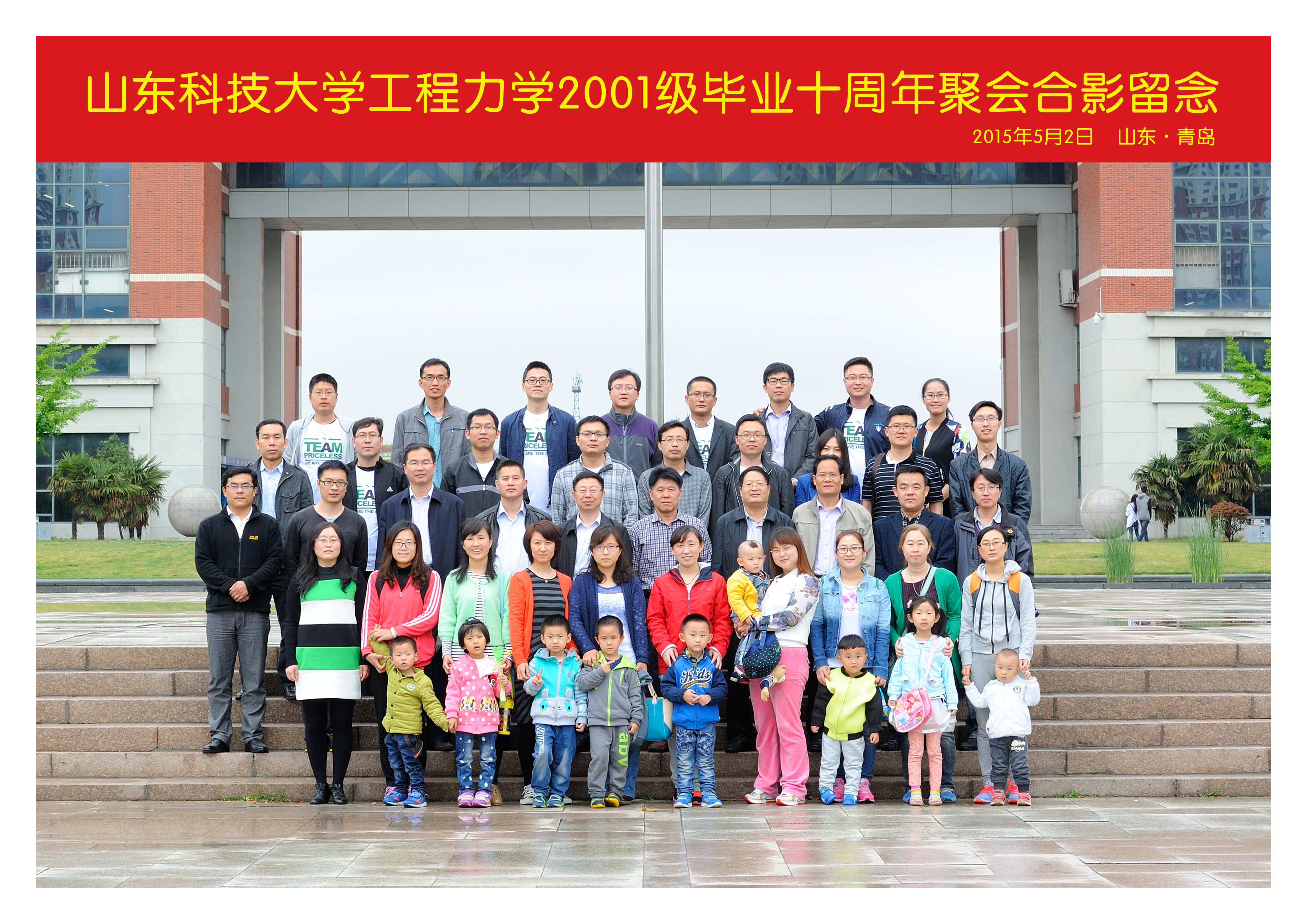 bwin·必赢(中国区)官方网站-officialswebsi