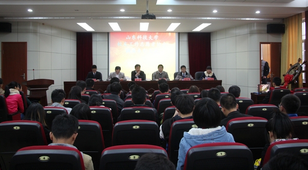 bwin·必赢(中国区)官方网站-officialswebsi