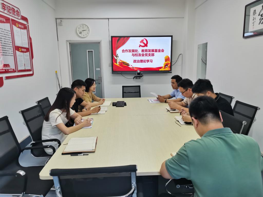 bwin·必赢(中国区)官方网站-officialswebsi