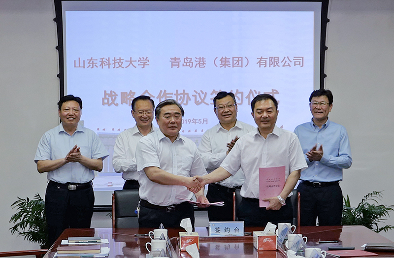 bwin·必赢(中国区)官方网站-officialswebsi