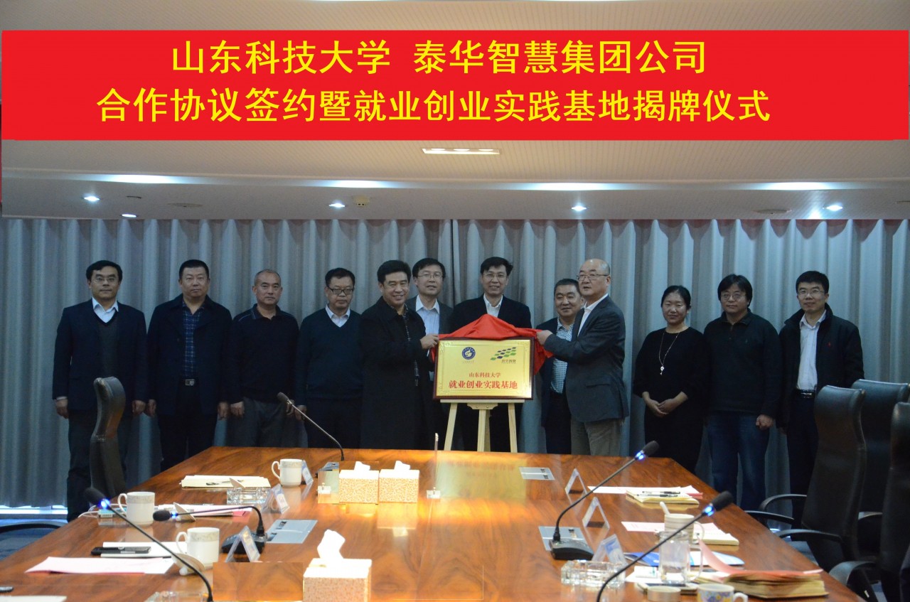 bwin·必赢(中国区)官方网站-officialswebsi