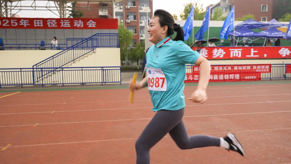 bwin·必赢(中国区)官方网站-officialswebsi