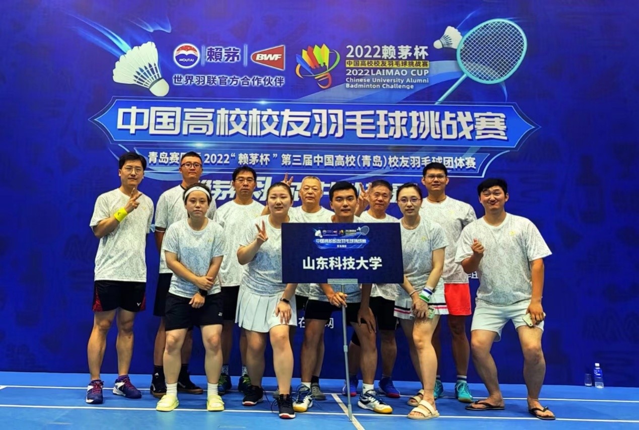 bwin·必赢(中国区)官方网站-officialswebsi