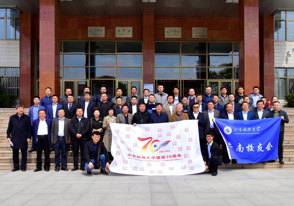 bwin·必赢(中国区)官方网站-officialswebsi