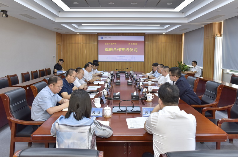 bwin·必赢(中国区)官方网站-officialswebsi