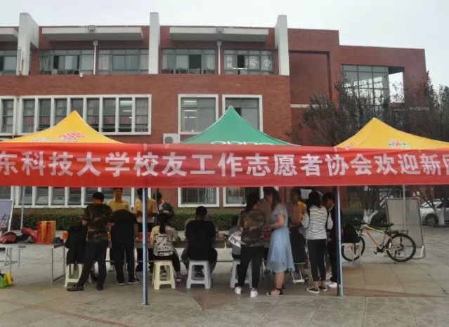 bwin·必赢(中国区)官方网站-officialswebsi