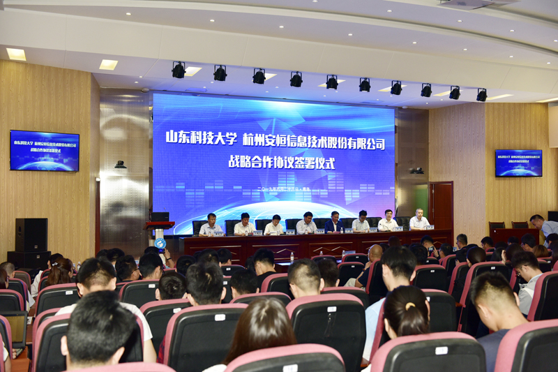 bwin·必赢(中国区)官方网站-officialswebsi