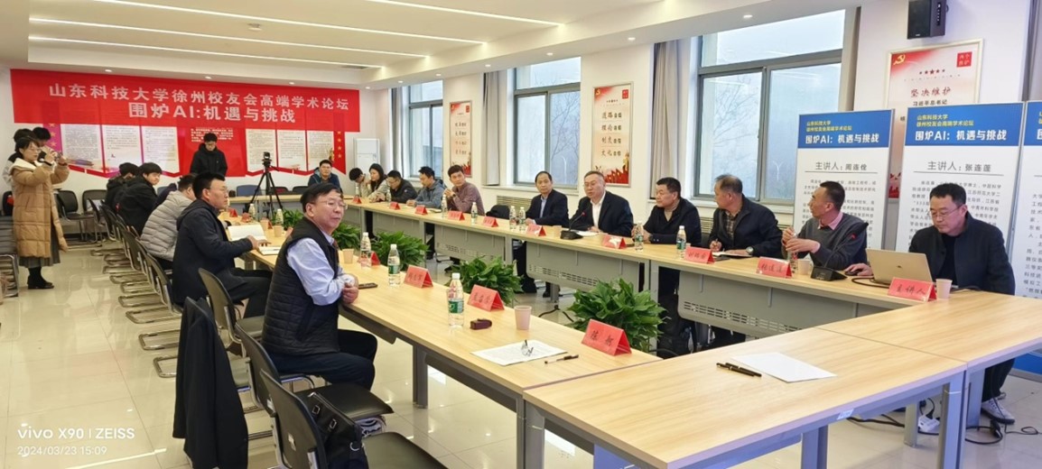 bwin·必赢(中国区)官方网站-officialswebsi