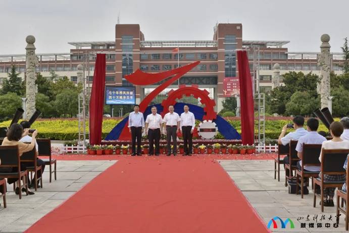 bwin·必赢(中国区)官方网站-officialswebsi