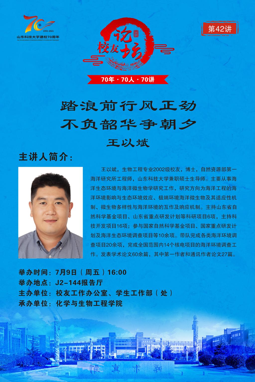 bwin·必赢(中国区)官方网站-officialswebsi