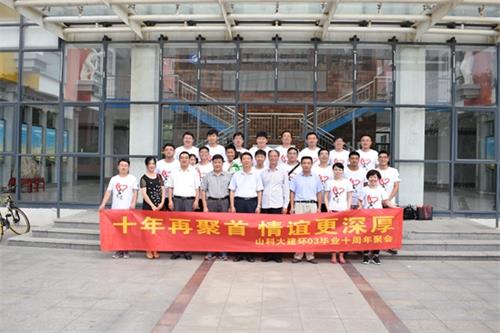 bwin·必赢(中国区)官方网站-officialswebsi