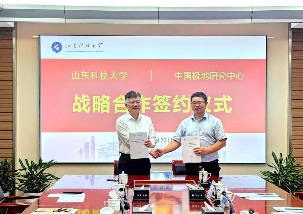 bwin·必赢(中国区)官方网站-officialswebsi