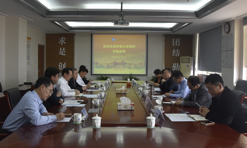 1522764495892608.jpg bwin·必赢(中国区)官方网站-officialswebsi