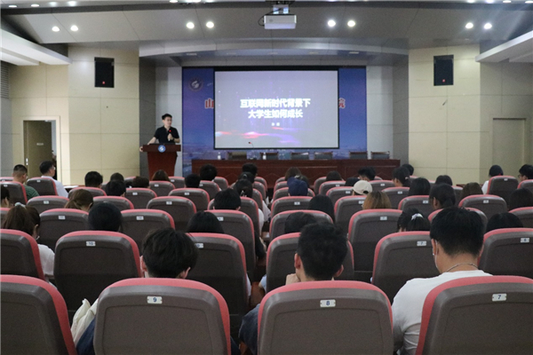 bwin·必赢(中国区)官方网站-officialswebsi