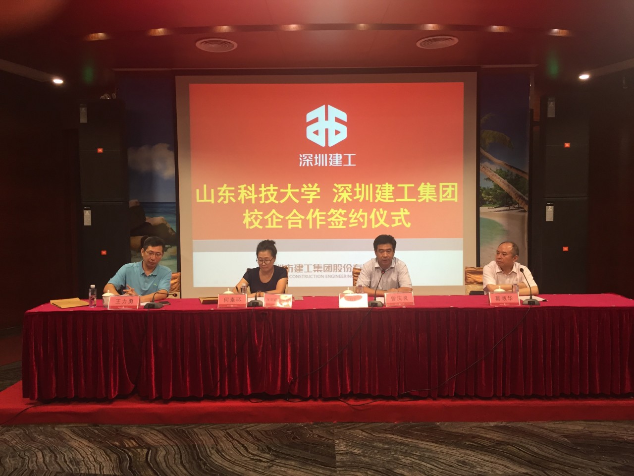 bwin·必赢(中国区)官方网站-officialswebsi