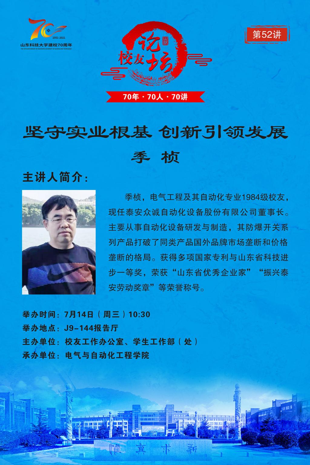 bwin·必赢(中国区)官方网站-officialswebsi