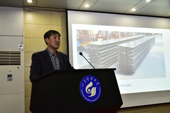 1542270977622694.jpg bwin·必赢(中国区)官方网站-officialswebsi