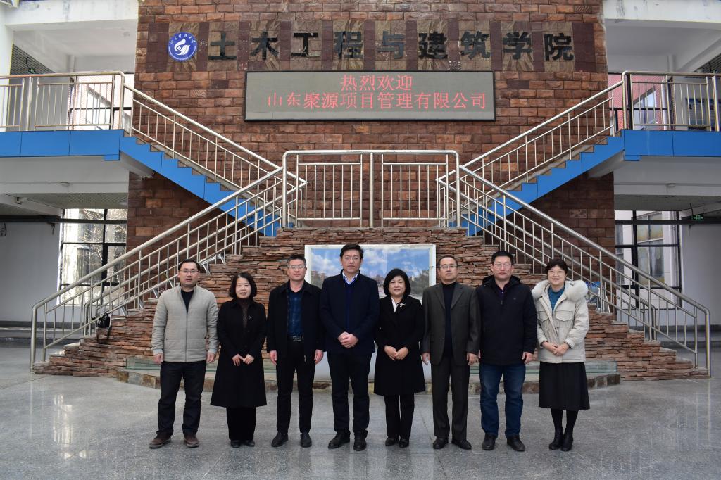 bwin·必赢(中国区)官方网站-officialswebsi