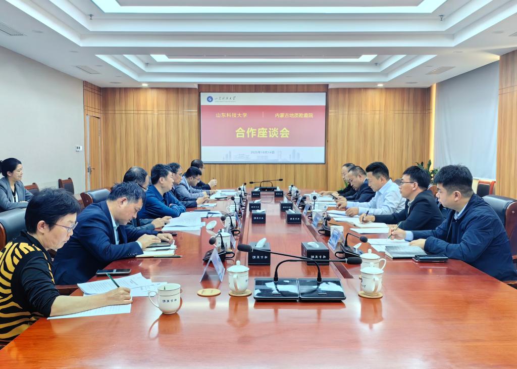 bwin·必赢(中国区)官方网站-officialswebsi